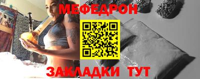 марихуана Бузулук