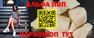 spice Бугуруслан