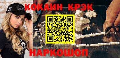 марихуана Бузулук