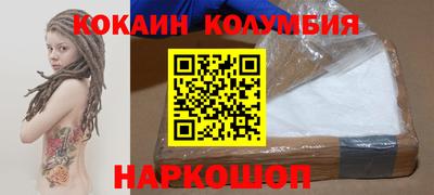 spice Бугуруслан