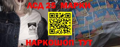 марихуана Бузулук