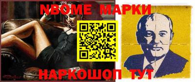 spice Бугуруслан