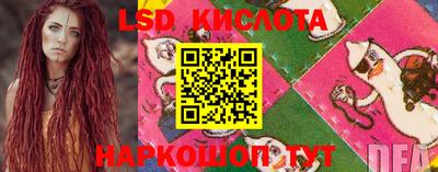 MDMA Premium VHQ Будённовск