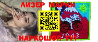MDMA Premium VHQ Будённовск