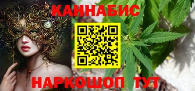 MDMA Premium VHQ Будённовск
