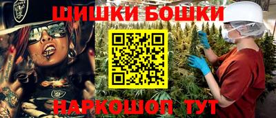 spice Бугуруслан