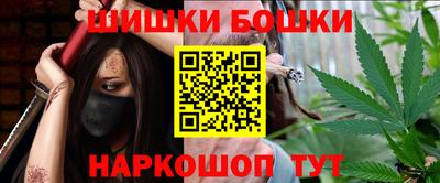 MDMA Premium VHQ Будённовск
