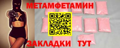 MDMA Premium VHQ Будённовск