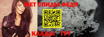 MDMA Premium VHQ Будённовск