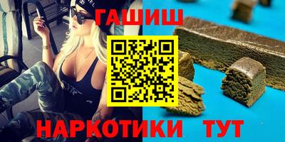 spice Бугуруслан