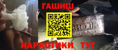 MDMA Premium VHQ Будённовск