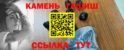 MDMA Premium VHQ Будённовск