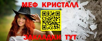 марихуана Бузулук