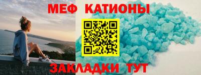 spice Бугуруслан
